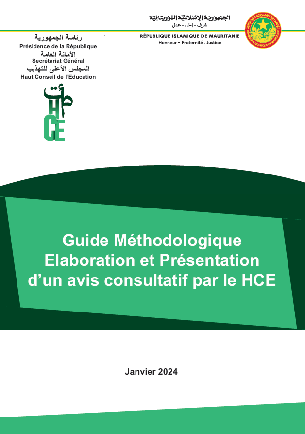 تقرير مرجلي 1