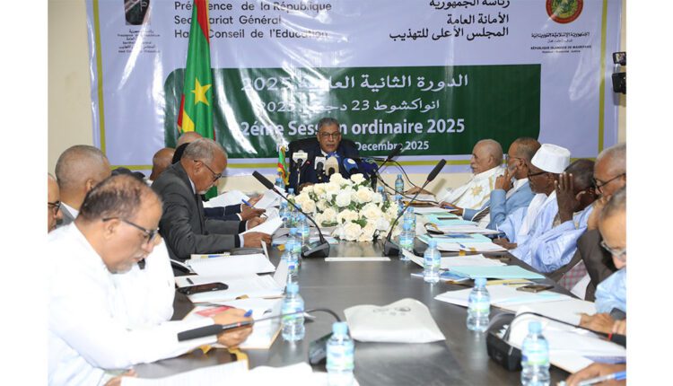 افتتاح أشغال الدورة العادية للمجلس الأعلى للتهذيب 2024